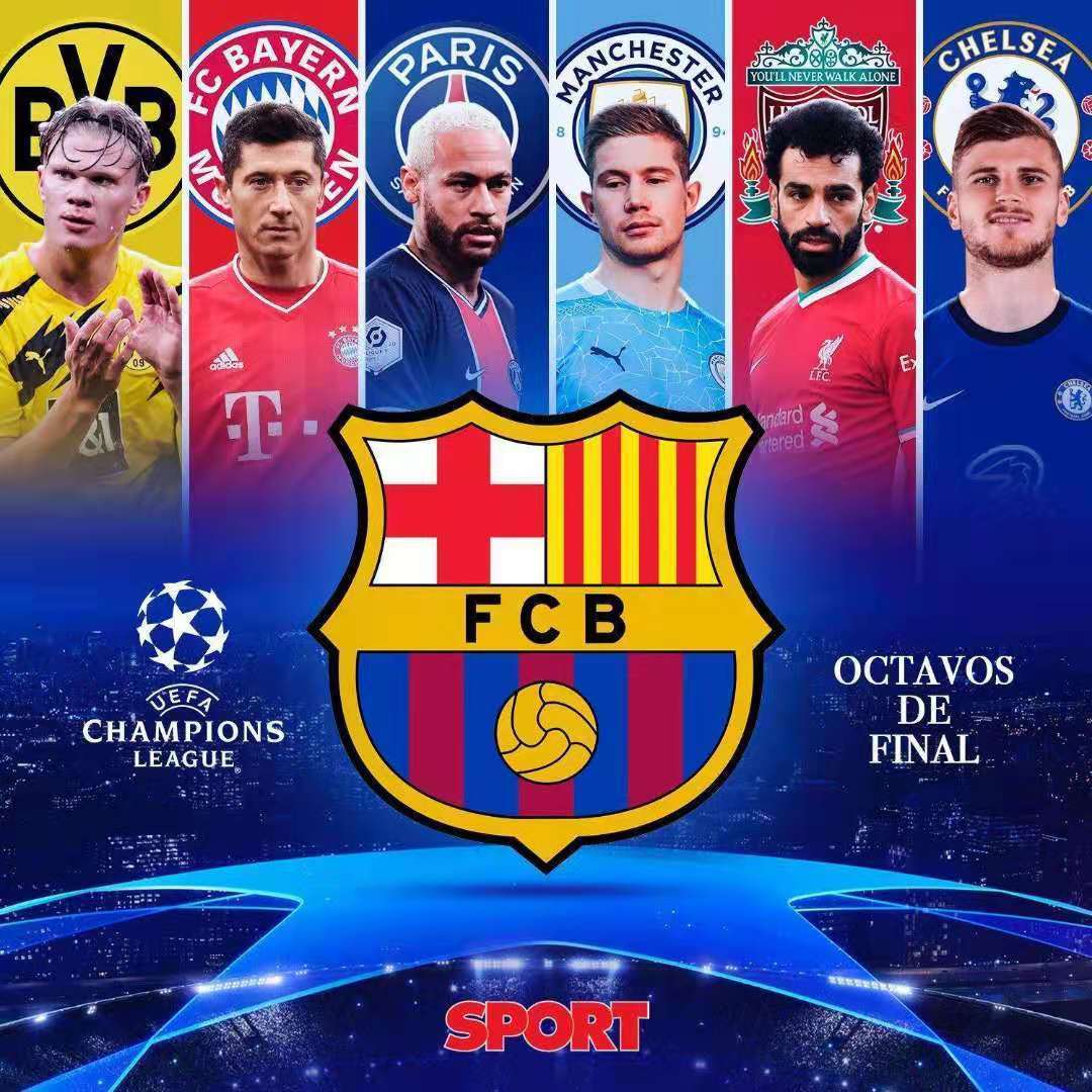 巴黎贝甜蛋糕餐盘